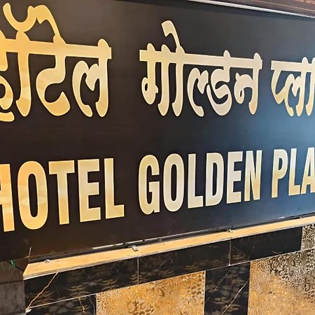 Hotel Golden Plaza Vashi Extérieur photo